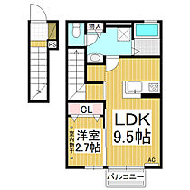 柊 206 ｜ 長野県千曲市大字粟佐（賃貸アパート1LDK・2階・37.79㎡） その2