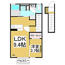 セジュール　ケイ2 202 ｜ 長野県長野市篠ノ井杵淵（賃貸アパート1LDK・2階・37.16㎡） その2