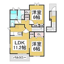 長野県千曲市大字若宮（賃貸アパート2LDK・2階・59.82㎡） その2