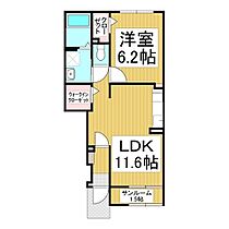 長野県千曲市大字新田（賃貸アパート1LDK・1階・43.61㎡） その2