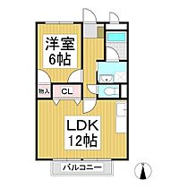 クレセール越野　A棟  ｜ 長野県長野市丹波島3丁目（賃貸アパート1LDK・2階・44.72㎡） その2