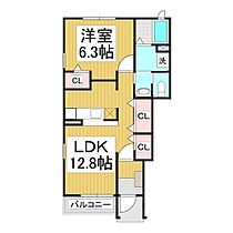 長野県長野市青木島町大塚（賃貸アパート1LDK・1階・46.49㎡） その2