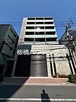 東京都板橋区仲宿64-5：物件画像／有限会社板橋ハウジング　板橋駅東口店