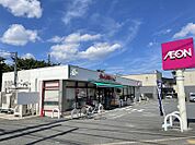 まいばすけっと徳丸5丁目店