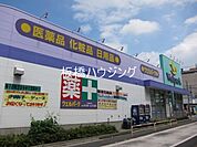 ウェルパーク東武練馬店