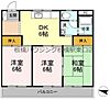 第3長瀬マンション2階11.4万円