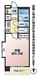 西小倉駅 330万円