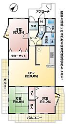 守恒駅 1,080万円