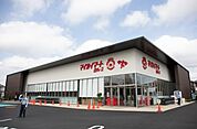 マイカイマート ●営業時間● 9