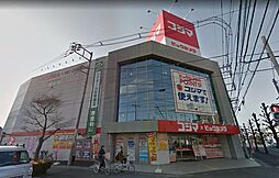 周辺施設の画像