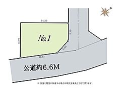 物件画像 SAKURASU 北本・本宿2丁目　建築条件付き売地