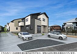 物件画像 北本市西高尾5丁目