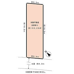 物件画像 目黒区東山1丁目