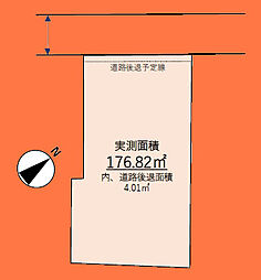 物件画像 目黒区上目黒5丁目