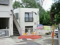 【保育園】みつ...