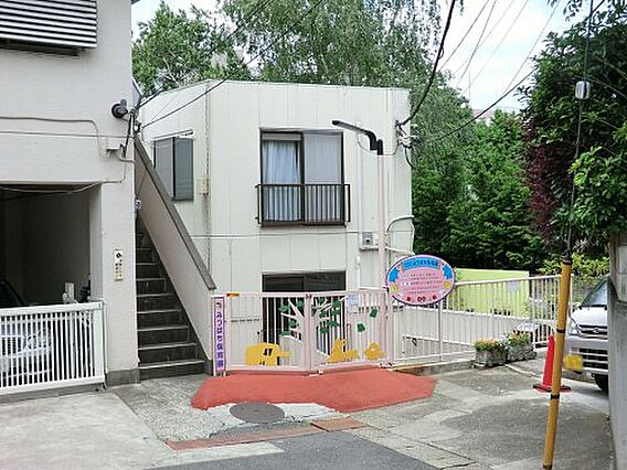【保育園】みつ...