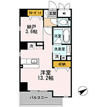 大阪府大阪市西区九条1丁目（賃貸アパート1LDK・8階・40.40㎡） その2