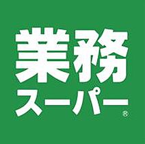 ベイサイドパークOSAKAサウスレジデンス  ｜ 大阪府大阪市港区波除2丁目（賃貸マンション1K・7階・25.28㎡） その16