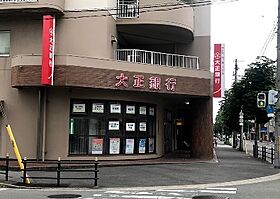 大阪府大阪市西区本田2丁目（賃貸マンション1K・2階・23.40㎡） その29