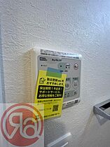 スプランディッド堀江  ｜ 大阪府大阪市西区南堀江2丁目（賃貸マンション1LDK・7階・34.88㎡） その22