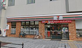 スプランディッド堀江  ｜ 大阪府大阪市西区南堀江2丁目（賃貸マンション1LDK・7階・34.88㎡） その28