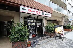 エスポワール立葉  ｜ 大阪府大阪市浪速区立葉2丁目（賃貸アパート1LDK・1階・42.55㎡） その24