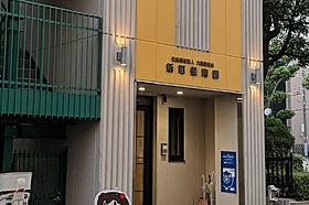 大阪府大阪市西区新町2丁目（賃貸マンション1K・3階・23.55㎡） その29