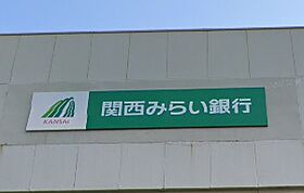 セレニテ難波グランデノール  ｜ 大阪府大阪市浪速区桜川1丁目（賃貸マンション1DK・5階・23.26㎡） その26