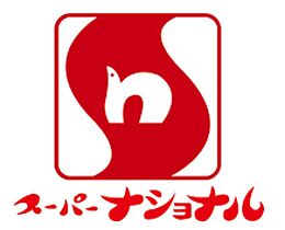 グレース大阪港  ｜ 大阪府大阪市港区築港4丁目（賃貸マンション2LDK・3階・43.83㎡） その23