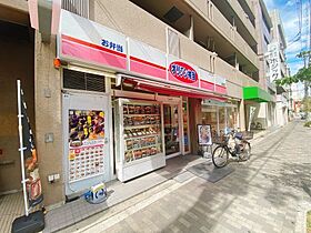 グランクレール南堀江  ｜ 大阪府大阪市西区南堀江1丁目（賃貸マンション1LDK・3階・42.71㎡） その30