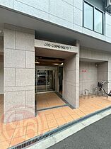 ディオコーポなんば  ｜ 大阪府大阪市浪速区敷津東1丁目（賃貸マンション1LDK・4階・30.35㎡） その16