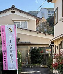 物件画像 小谷が丘・福知山公立大学前