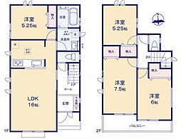 物件画像 藤沢市用田 新築戸建　全5棟　E号棟