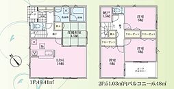 物件画像 横浜市旭区南希望が丘　新築戸建　全2棟　1号棟