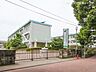 周辺：藤沢市立富士見台小学校　240ｍ