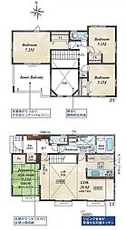 横浜市瀬谷区南瀬谷2丁目　新築戸建　全4棟　3号棟