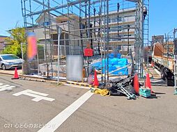 外観の画像