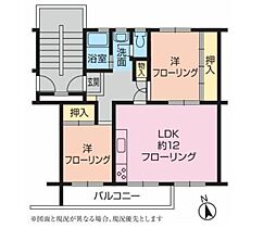 左近山団地4-7号棟 2LDKの間取図画像