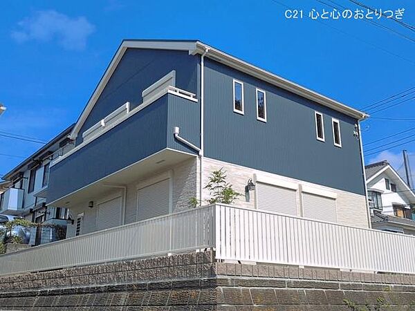 外観を拡大表示