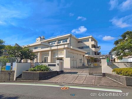 横浜市立上矢部小学校 950m