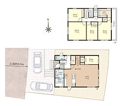 綾瀬市深谷中2丁目　中古戸建