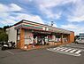 周辺：セブンイレブン綾瀬早川虚空蔵橋店　986ｍ