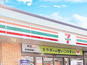 セブンイレブン町田木曽西1丁目店　302ｍ