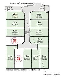 座間市東原3丁目2期　建築条件なし売地　L区画