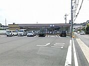 セブンイレブン座間南栗原3丁目店　492ｍ