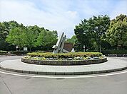 引地台公園　1675ｍ