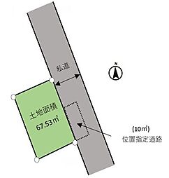座間市相模が丘3丁目 売地