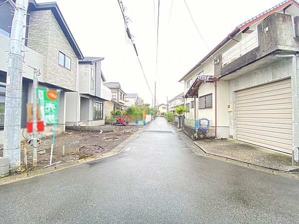 その他を拡大表示