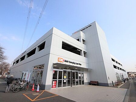オーケー大和上和田店 537m