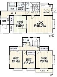 綾瀬市蓼川1丁目 中古戸建